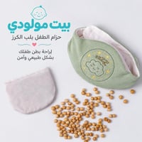 تيفاني