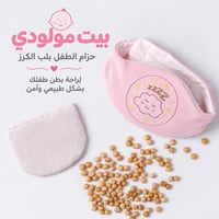 وردي