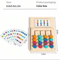 لوحة الألوان الذكية