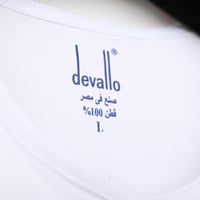 فانيلة ديفالو بلس مصرية