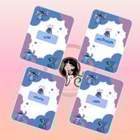 ملف إنجاز ستتش