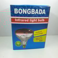 لمبة حرارية للتدفأة