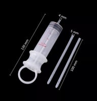 ابرة غر 20مل maker