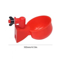 عوامة ماء للطيور