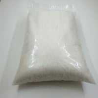 ملح بحري 1كيلو