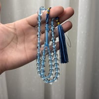 مسباح بكلايت سماوي شفاف مع كركوشة