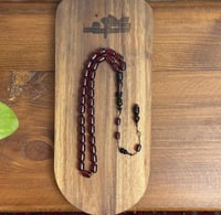 مسباح فاتوران صب جديد