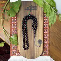 مسباح فاتوران حرباء مع طربزونة