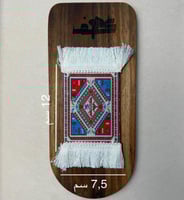 كوستر سجادة