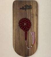 مسباح بكلايت سماوي شفاف مع كركوشة