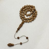 مسباح خشب الكوك الطبيعي