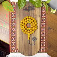 مسباح فاتوران صب جديد - أصفر معرق-