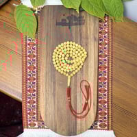 مسباح كهرمان طبيعي