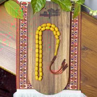 مسباح فاتوران صب جديد