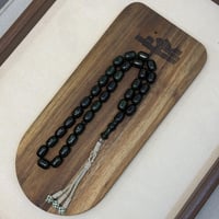 مسباح فاتوران صب جديد - زيتي معرق -