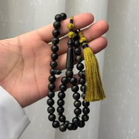 مسباح بكلايت عشبي/زيتي مخلوط