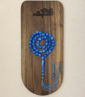 مسباح بحري ( كركوشة )