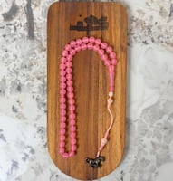 مسباح نسائي لون وردي كركوشة تفصال - خيل -