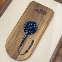 مسباح بكلايت تركواز مخلوط