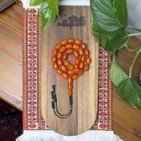 مسباح فاتوران جزري معرق