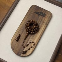 مسباح كوك سوبر ( كريم برعي )