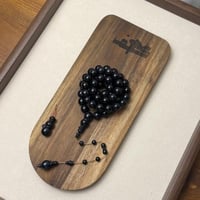 مسباح بكلايت صب جديد - عكروكي