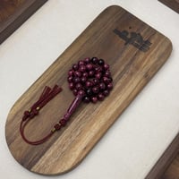 مسباح بكلايت كرزي مموج