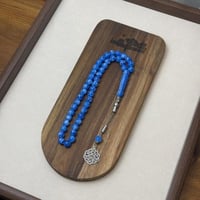 مسباح بحري بطربزونة معدن