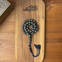 مسباح بكلايت اسمنتي مع كركوشة