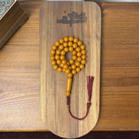 مسباح بكلايت كركمي مع كركوشة