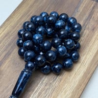 مسباح بكلايت كحلي مخلوط