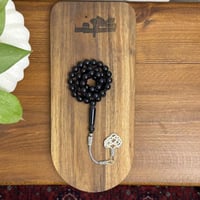 مسباح اسود ملكي ( طربزونة )