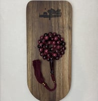 مسباح بكلايت كرزي مخلوط