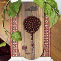 مسباح بكلايت صب جديد -عنابي غامق-