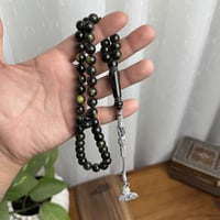 مسباح بكلايت عشبي/زيتي مخلوط طربزونة