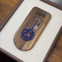 مسباح نسائي خزامى مموج مع طربزونة