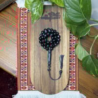 مسباح اسود منجم -كركوشة-