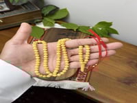 مسباح كهرمان طبيعي