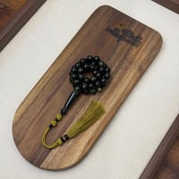 مسباح بكلايت عشبي/زيتي مخلوط