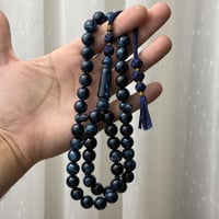 مسباح بكلايت كحلي مخلوط