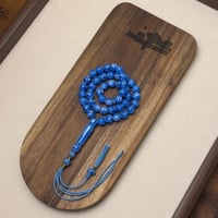 مسباح بحري ( كركوشة )