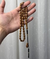 مسباح كوك كركوشة تفصيل خاص