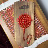 مسباح فاتوران صب جديد