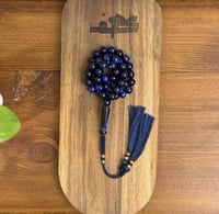 مسباح كحلي مموج