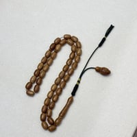 مسباح كوك كركوشة تفصيل خاص