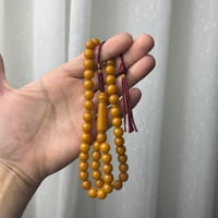 مسباح بكلايت كركمي مع كركوشة