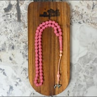 مسباح نسائي لون وردي كركوشة تفصال - الفهد -