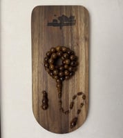 مسباح كوك سوبر ( كريم برعي )