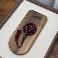 مسباح بكلايت كرزي مخلوط