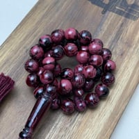 مسباح بكلايت كرزي مخلوط